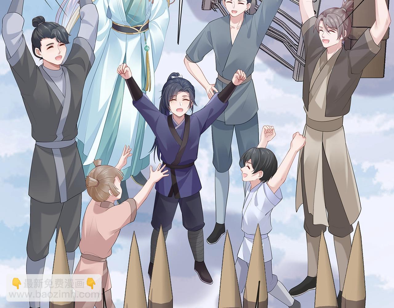 任務失敗就要談戀愛 - 第12話  決鬥(1/3) - 3