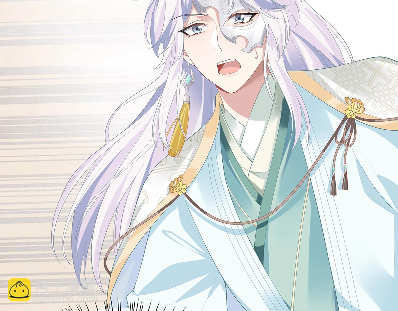 任務失敗就要談戀愛 - 第12話  決鬥(3/3) - 1