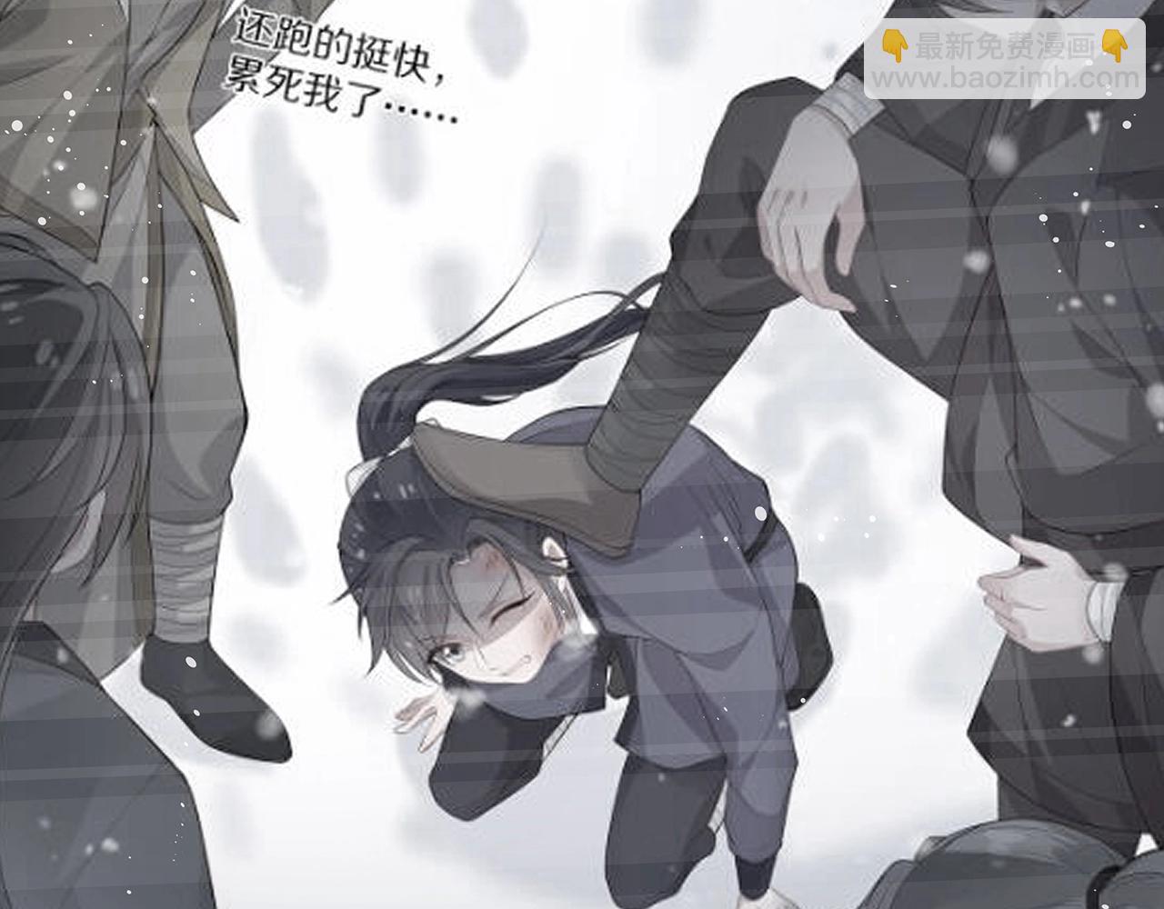 任務失敗就要談戀愛 - 第12話  決鬥(3/3) - 3