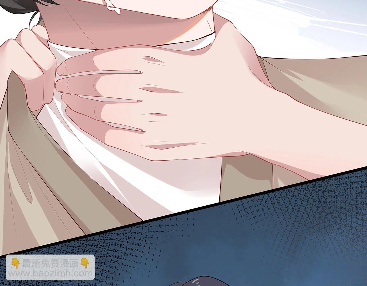 任務失敗就要談戀愛 - 第12話  決鬥(3/3) - 6