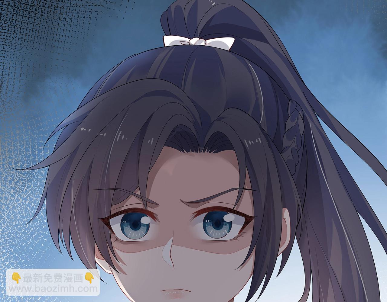 任務失敗就要談戀愛 - 第12話  決鬥(3/3) - 1