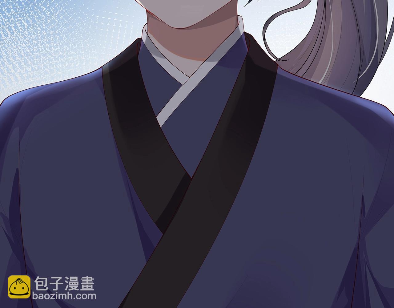 任務失敗就要談戀愛 - 第12話  決鬥(3/3) - 2