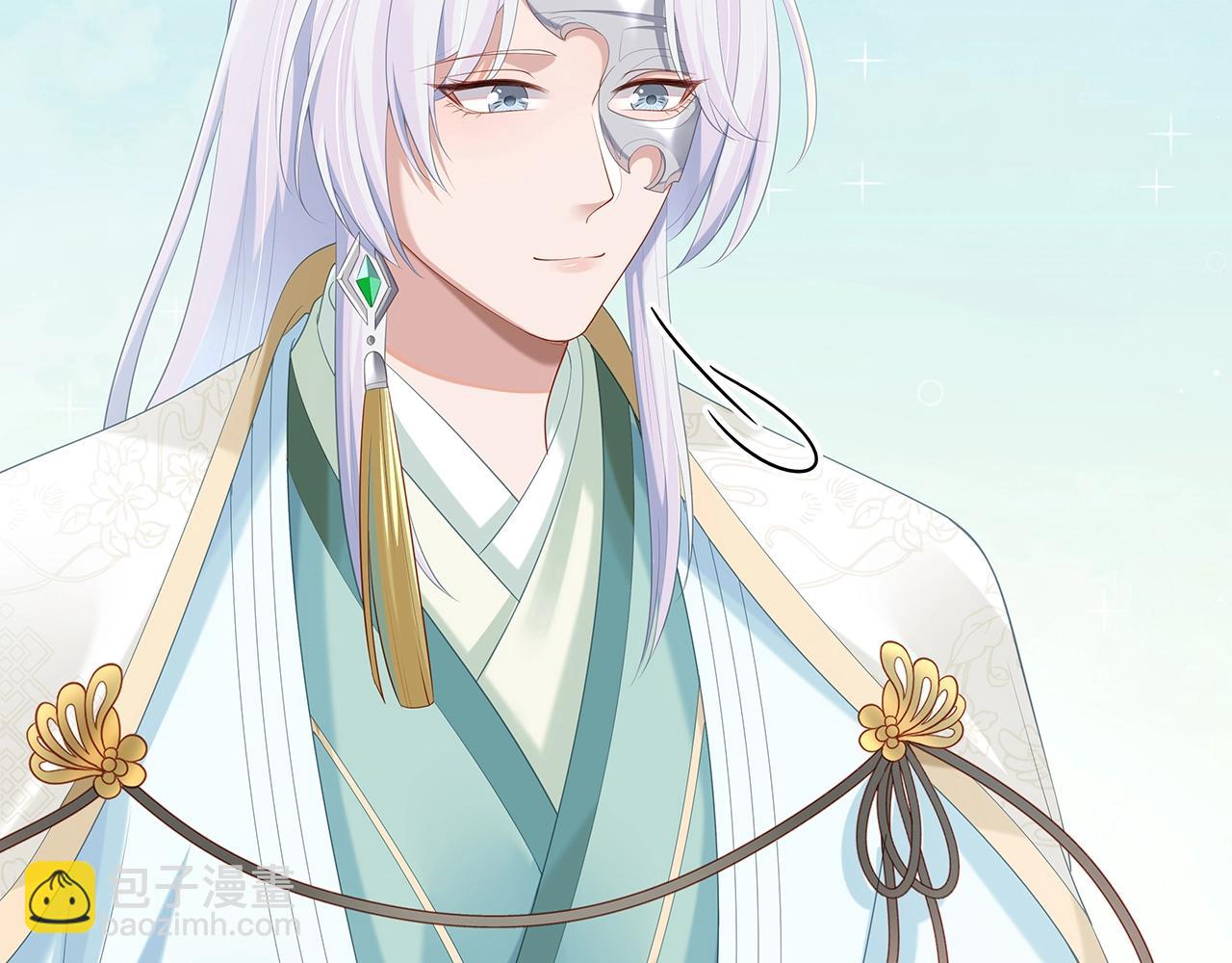 任務失敗就要談戀愛 - 第12話  決鬥(1/3) - 8