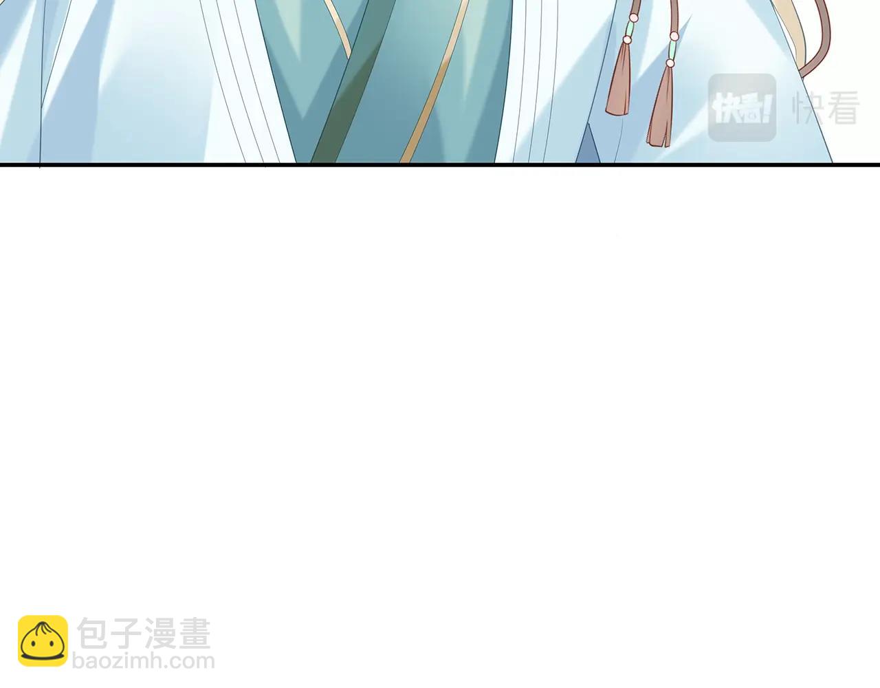 任務失敗就要談戀愛 - 第12話  決鬥(1/3) - 1