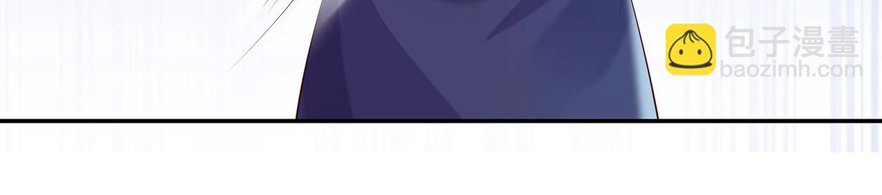 任務失敗就要談戀愛 - 第12話  決鬥(1/3) - 1