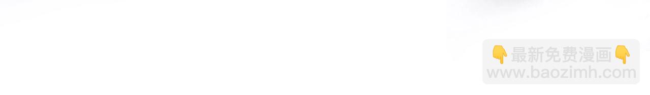 任務失敗就要談戀愛 - 第12話  決鬥(2/3) - 5