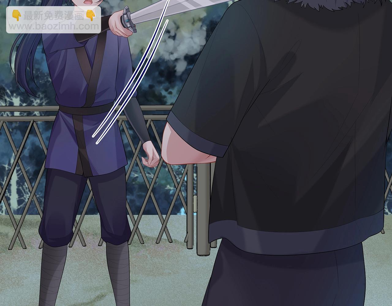 任務失敗就要談戀愛 - 第12話  決鬥(2/3) - 5