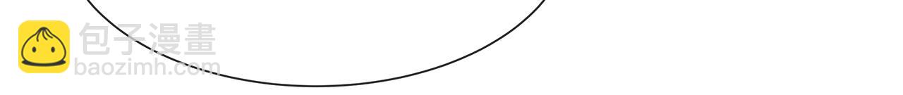 任務失敗就要談戀愛 - 第12話  決鬥(2/3) - 2