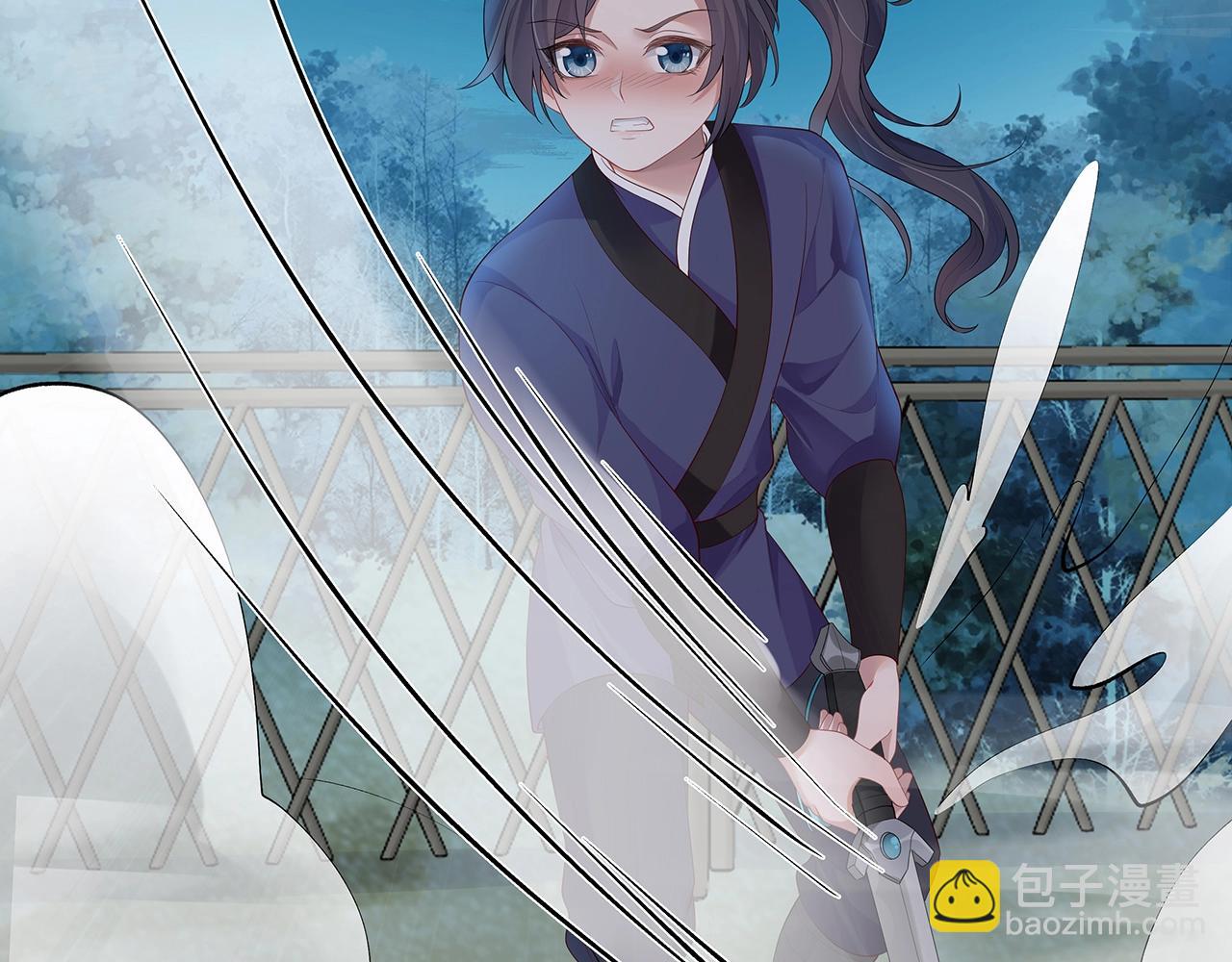 任務失敗就要談戀愛 - 第12話  決鬥(2/3) - 4