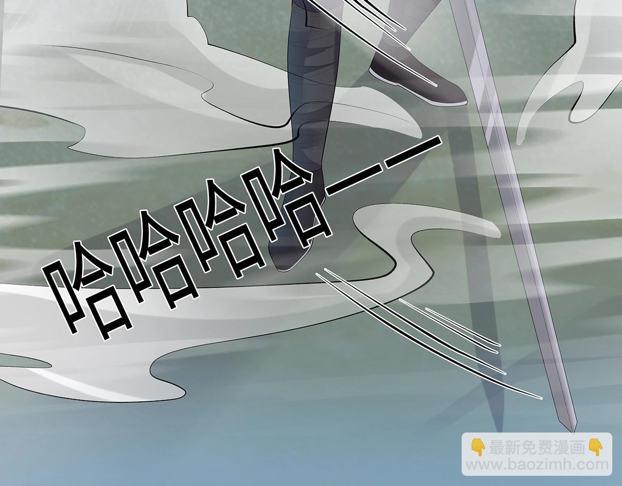 任務失敗就要談戀愛 - 第12話  決鬥(2/3) - 5