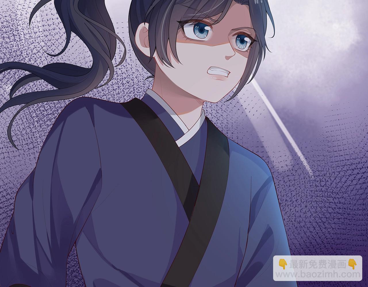 任務失敗就要談戀愛 - 第12話  決鬥(2/3) - 2