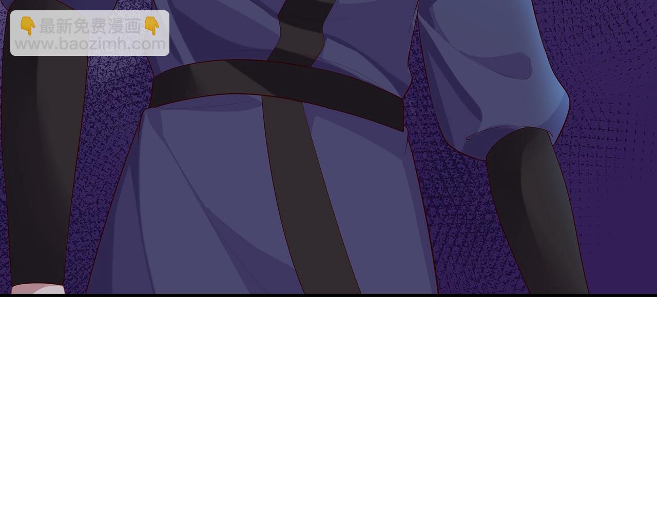 任務失敗就要談戀愛 - 第12話  決鬥(2/3) - 3