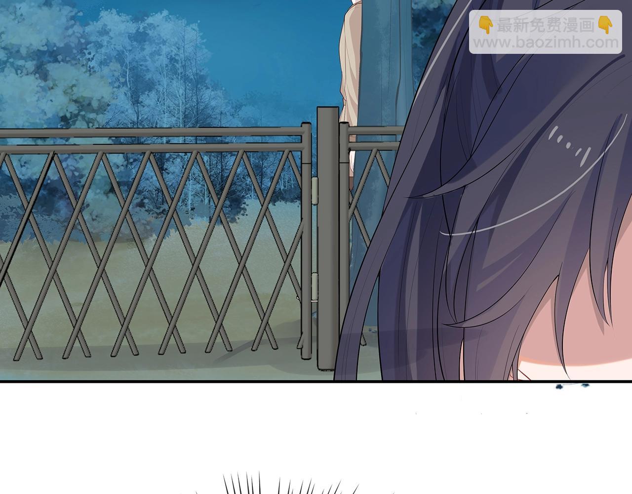 任務失敗就要談戀愛 - 第12話  決鬥(2/3) - 5