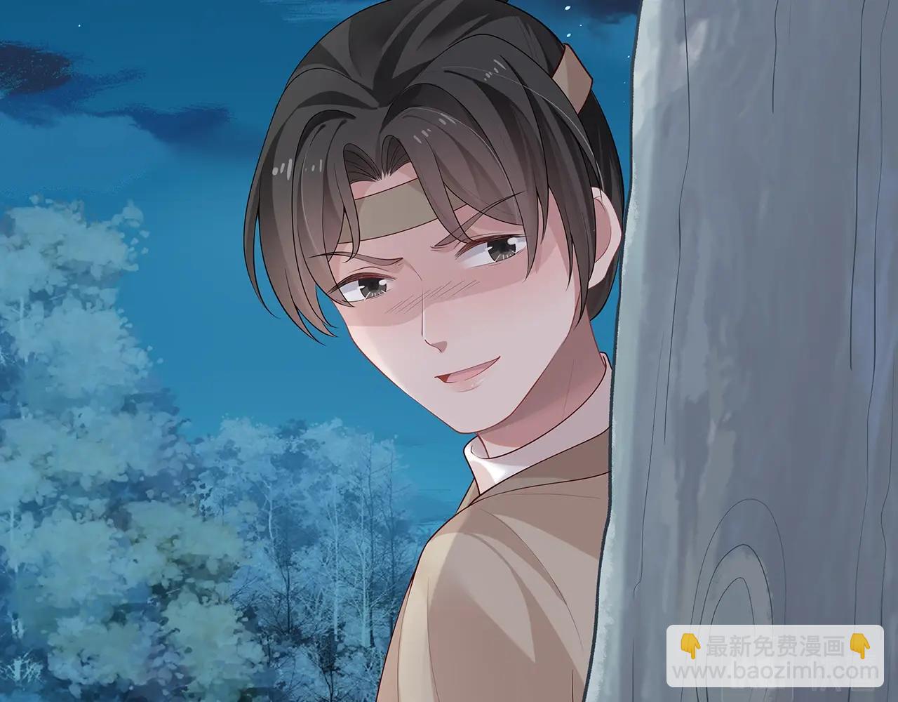 任務失敗就要談戀愛 - 第12話  決鬥(2/3) - 7