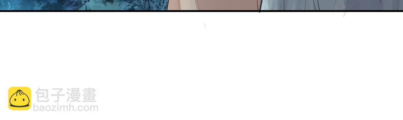 任務失敗就要談戀愛 - 第12話  決鬥(2/3) - 8