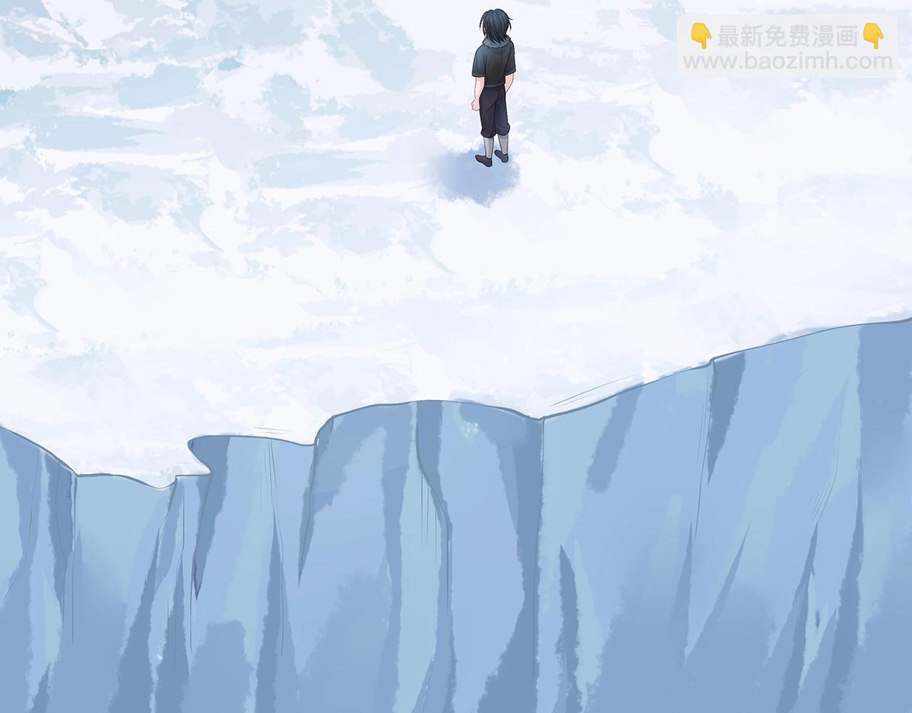 任務失敗就要談戀愛 - 第12話  決鬥(2/3) - 5