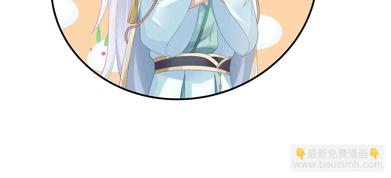 任務失敗就要談戀愛 - 第12話  決鬥(2/3) - 2