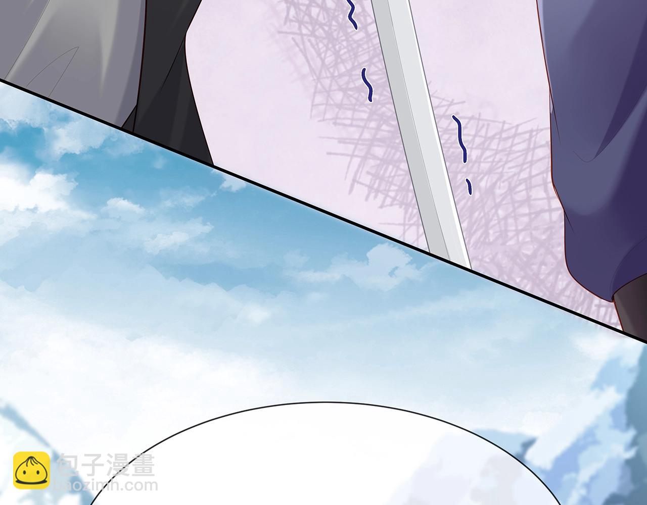 任務失敗就要談戀愛 - 第12話  決鬥(2/3) - 1