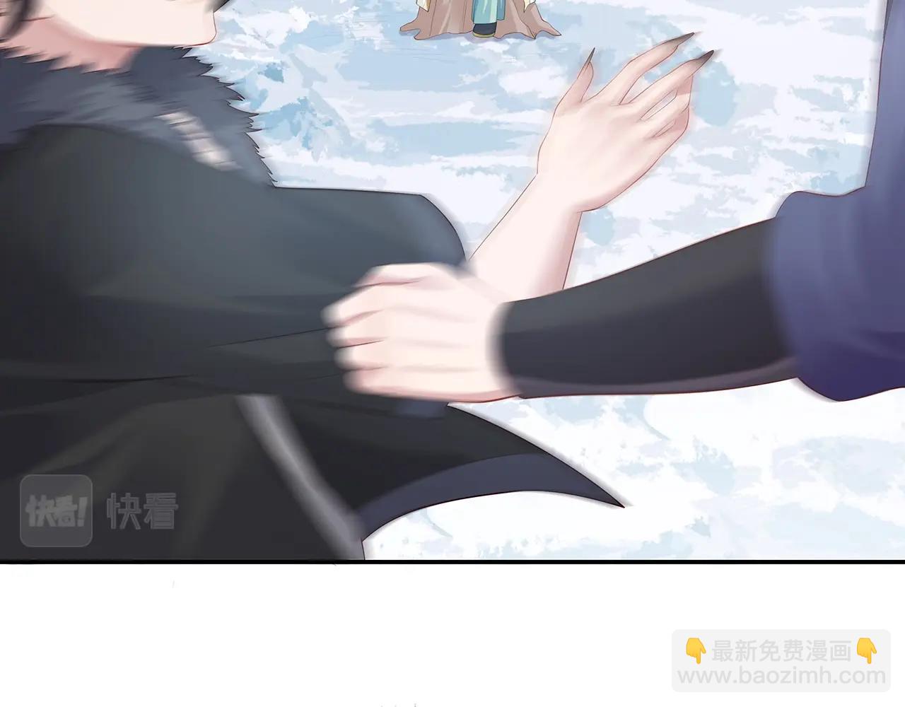 任務失敗就要談戀愛 - 第12話  決鬥(2/3) - 3