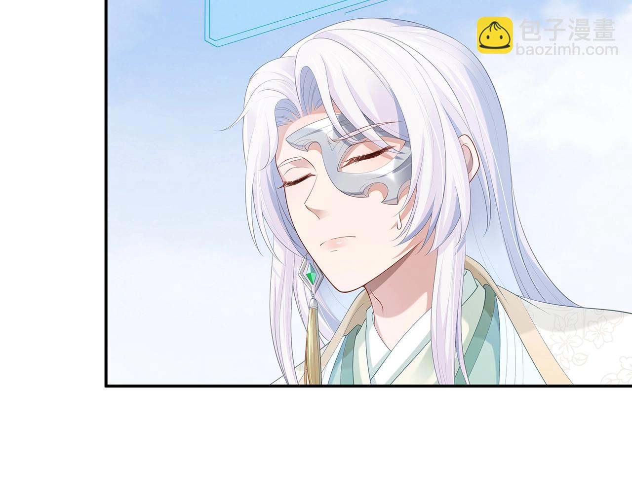 任務失敗就要談戀愛 - 第12話  決鬥(2/3) - 5