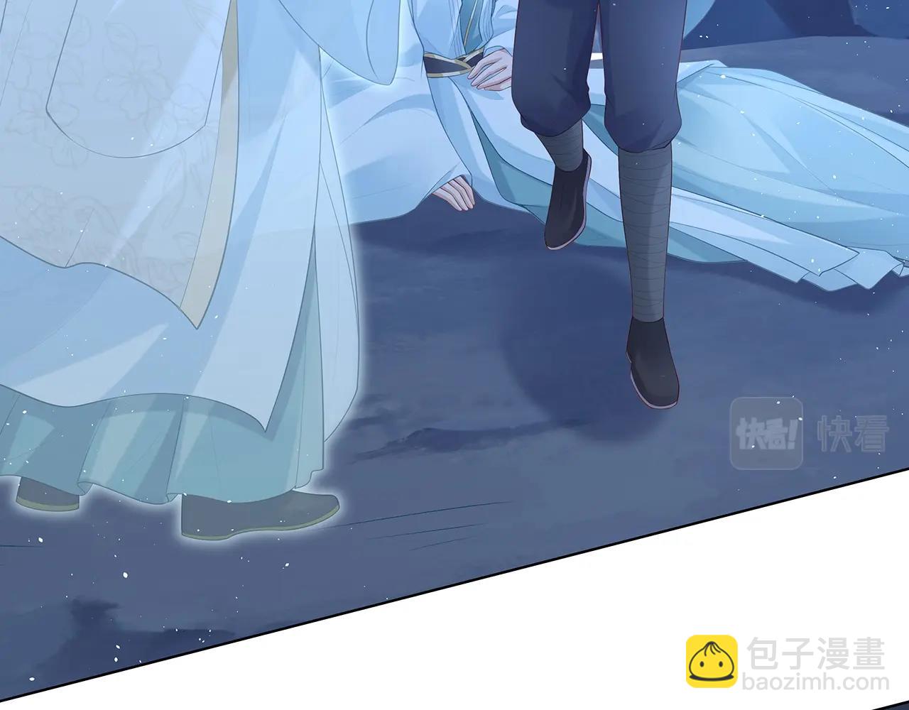 任務失敗就要談戀愛 - 第14話  我的決定(3/3) - 5