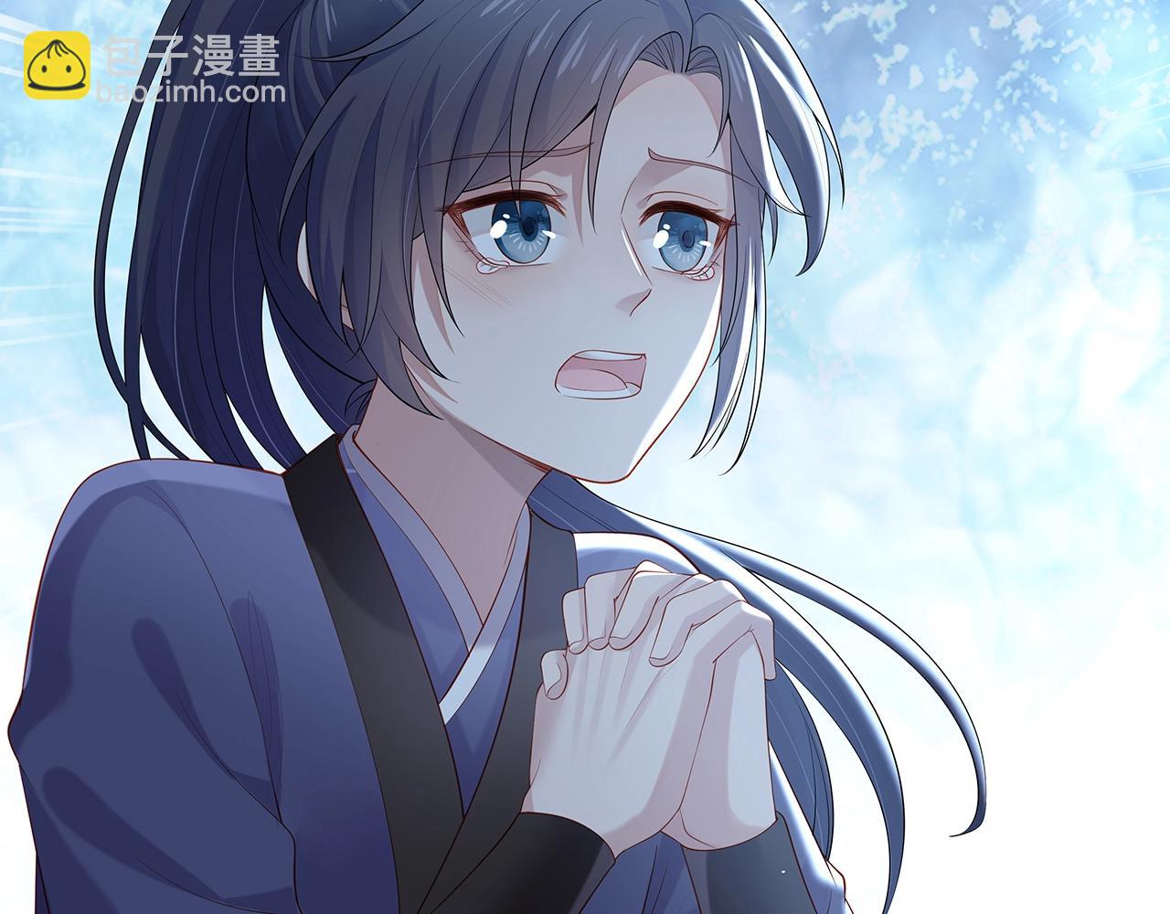 任務失敗就要談戀愛 - 第14話  我的決定(3/3) - 7