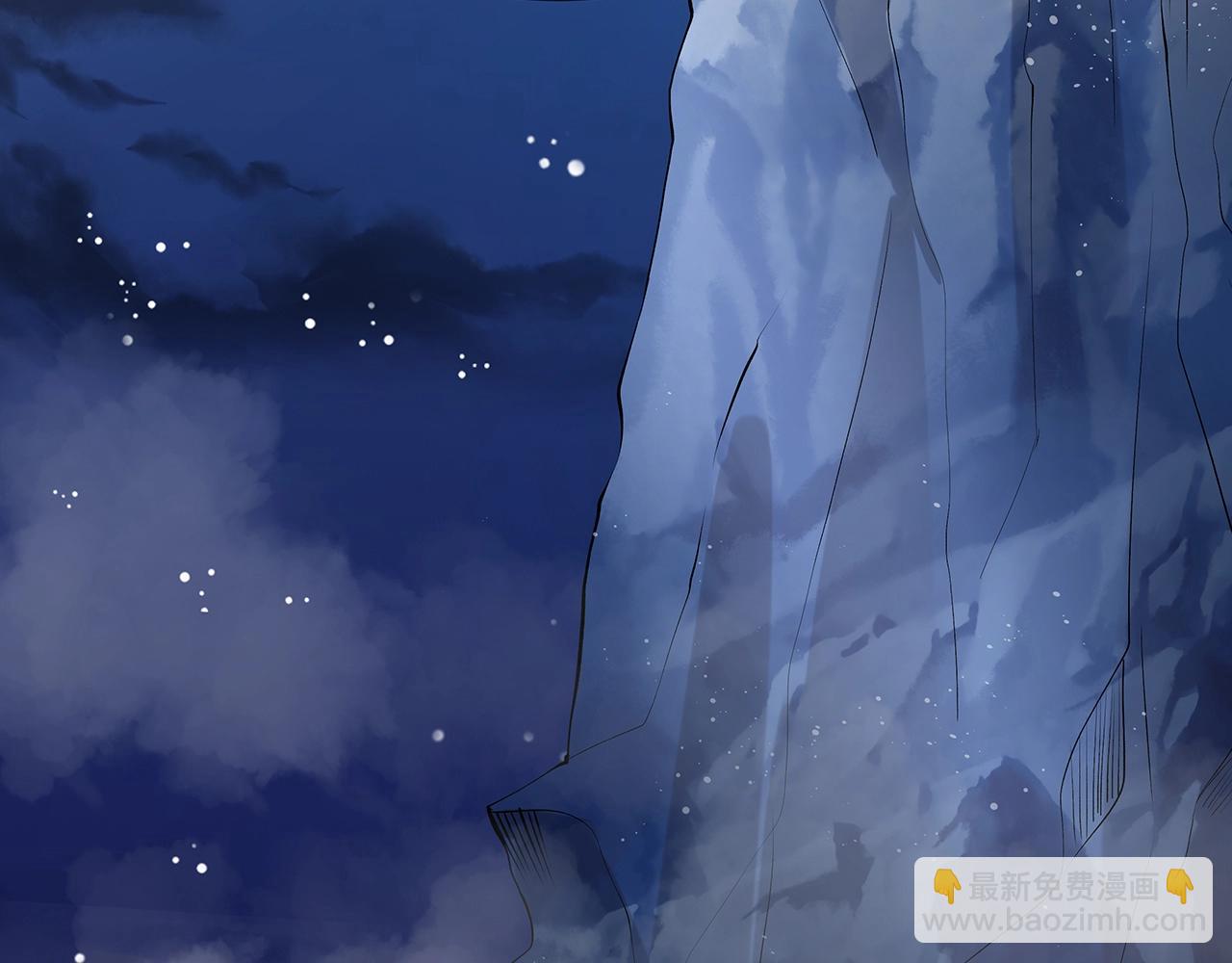 任務失敗就要談戀愛 - 第14話  我的決定(3/3) - 5