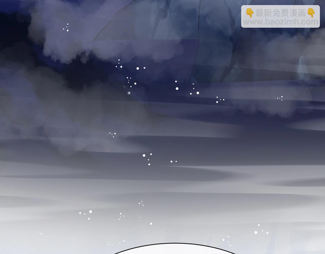 任務失敗就要談戀愛 - 第14話  我的決定(3/3) - 6