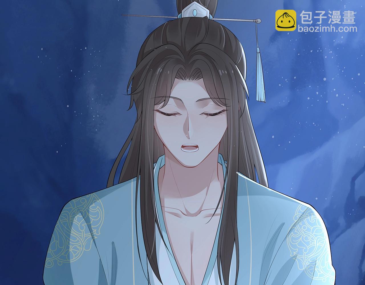 任務失敗就要談戀愛 - 第14話  我的決定(3/3) - 1