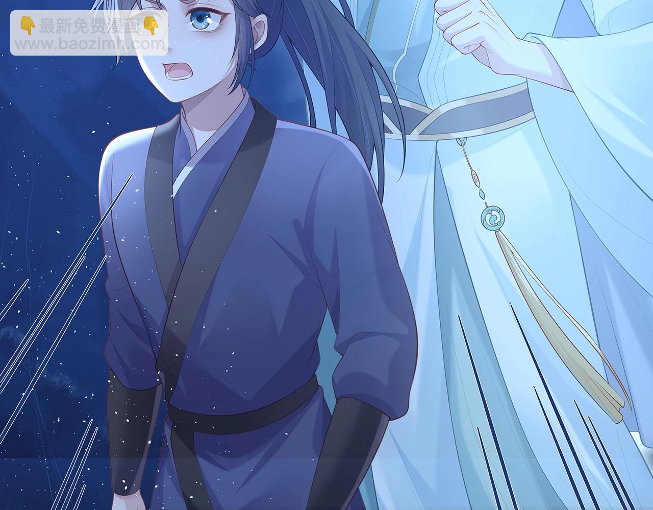 任務失敗就要談戀愛 - 第14話  我的決定(3/3) - 6