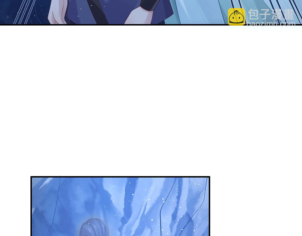 任務失敗就要談戀愛 - 第14話  我的決定(3/3) - 7