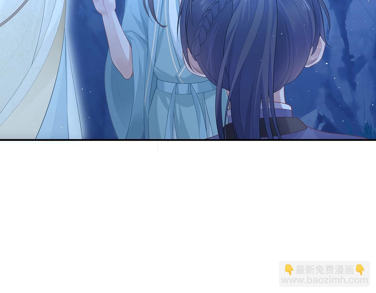 任務失敗就要談戀愛 - 第14話  我的決定(3/3) - 4