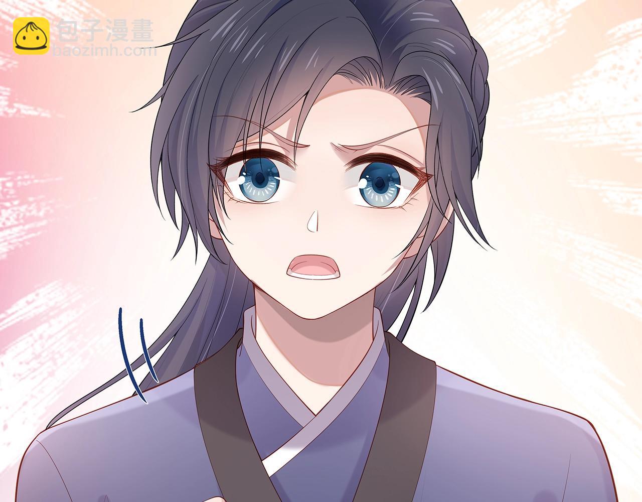 任務失敗就要談戀愛 - 第14話  我的決定(3/3) - 1