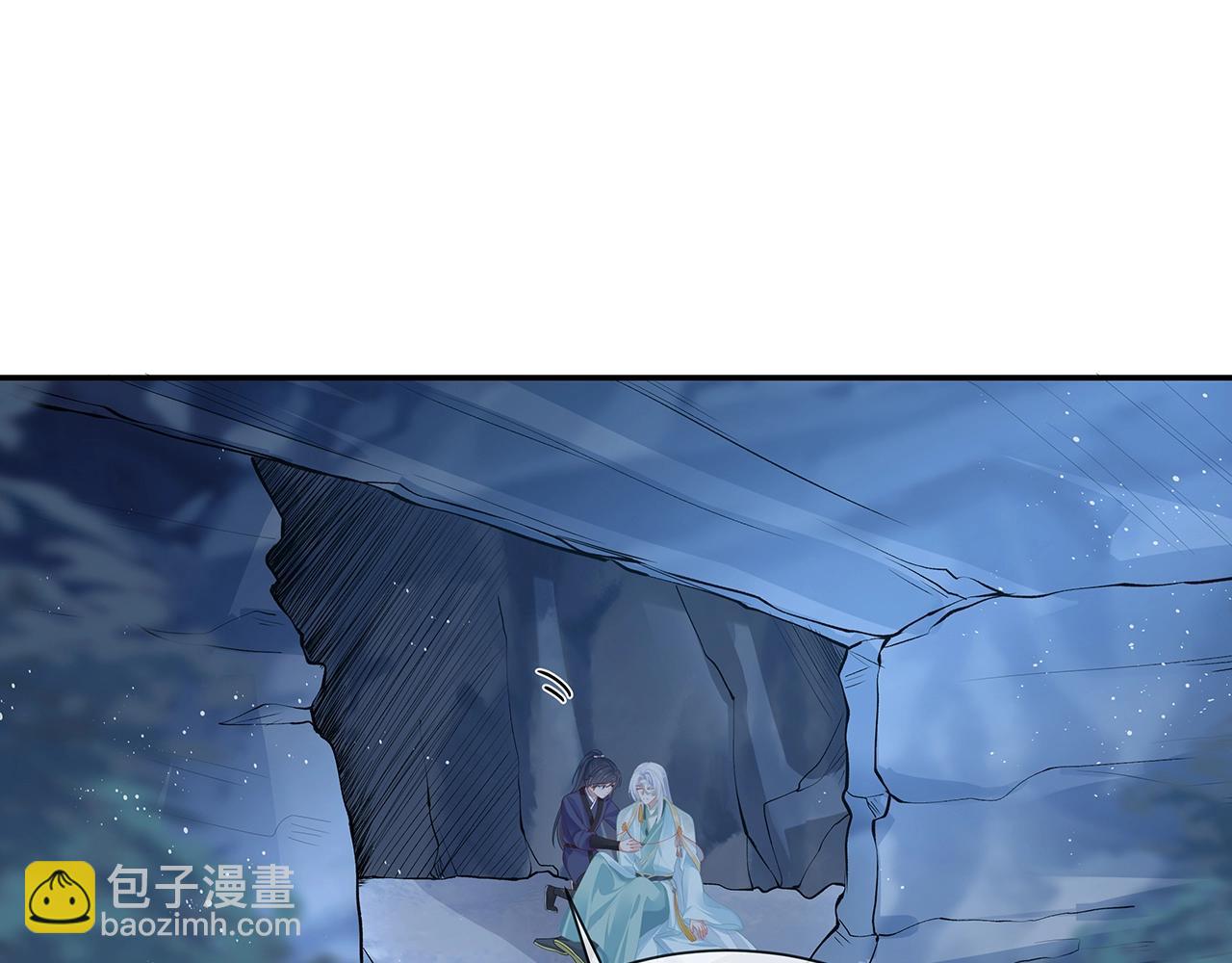 任務失敗就要談戀愛 - 第14話  我的決定(1/3) - 1