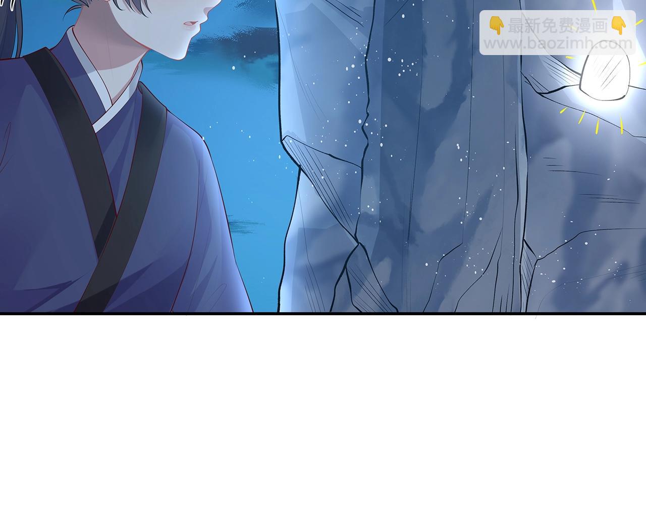 任務失敗就要談戀愛 - 第14話  我的決定(1/3) - 4