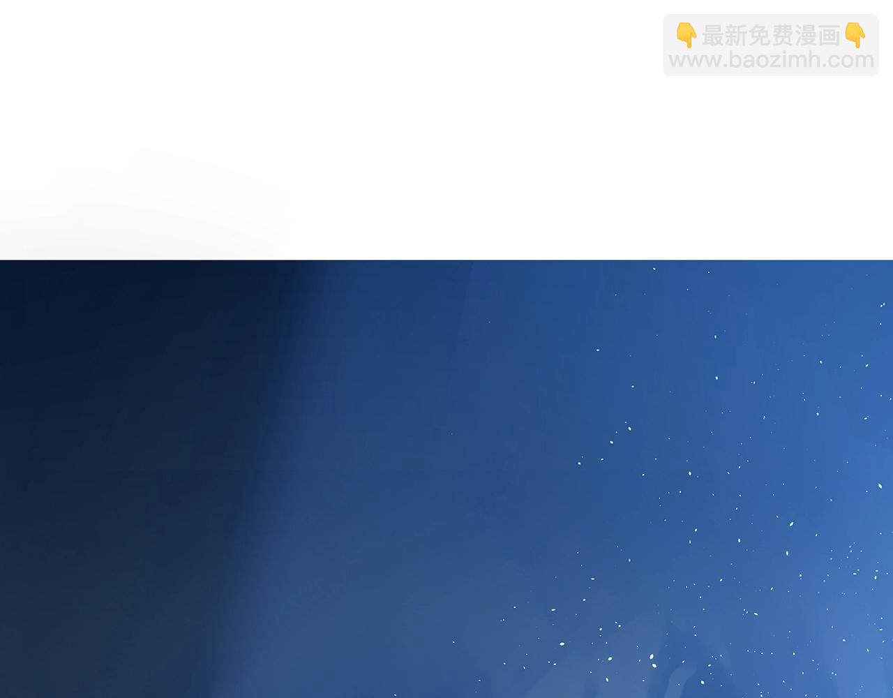 任務失敗就要談戀愛 - 第14話  我的決定(1/3) - 8