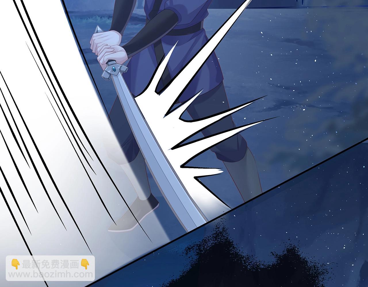 任務失敗就要談戀愛 - 第14話  我的決定(1/3) - 5