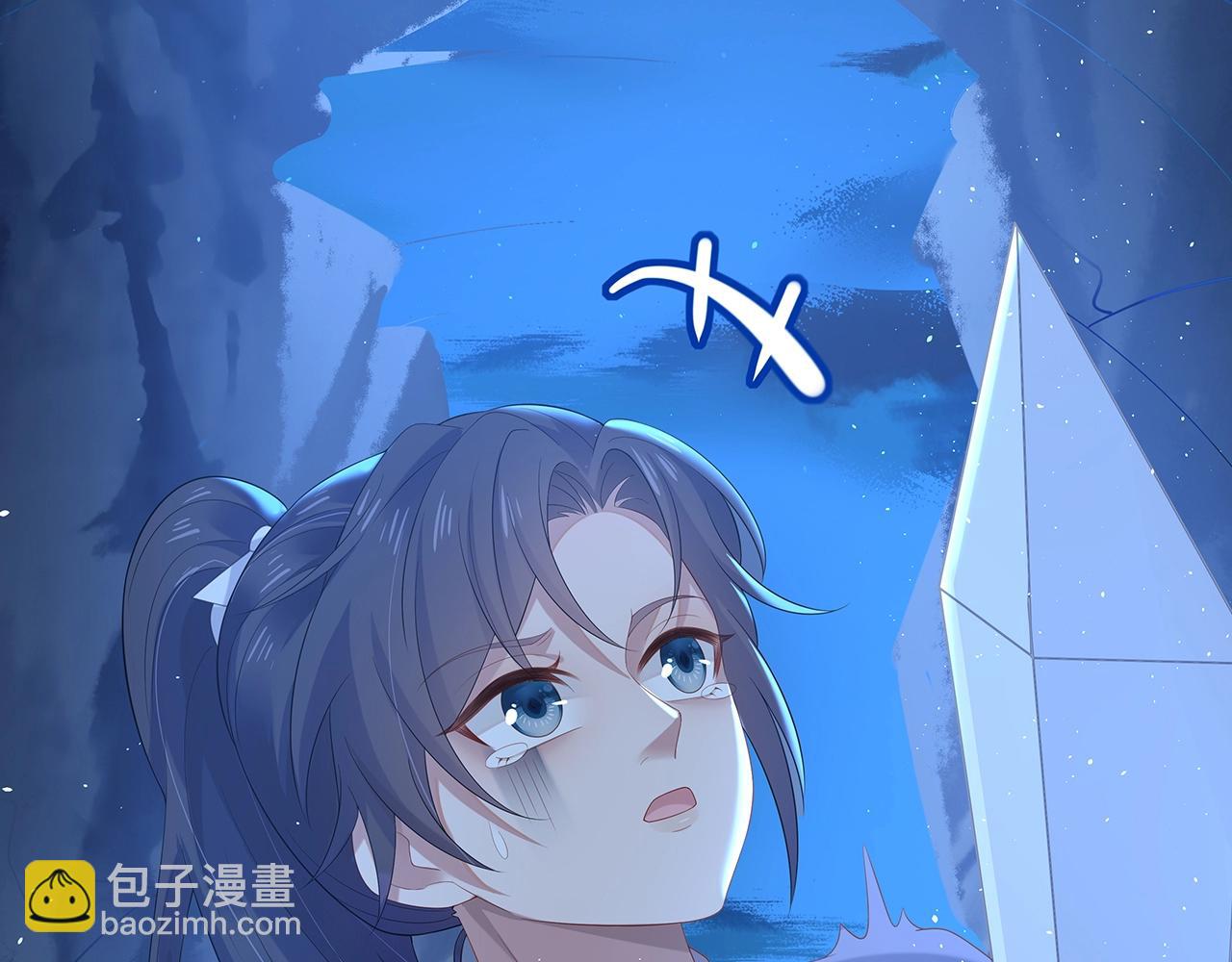 任務失敗就要談戀愛 - 第14話  我的決定(1/3) - 7