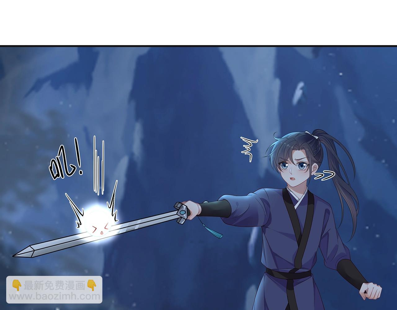 任務失敗就要談戀愛 - 第14話  我的決定(1/3) - 2