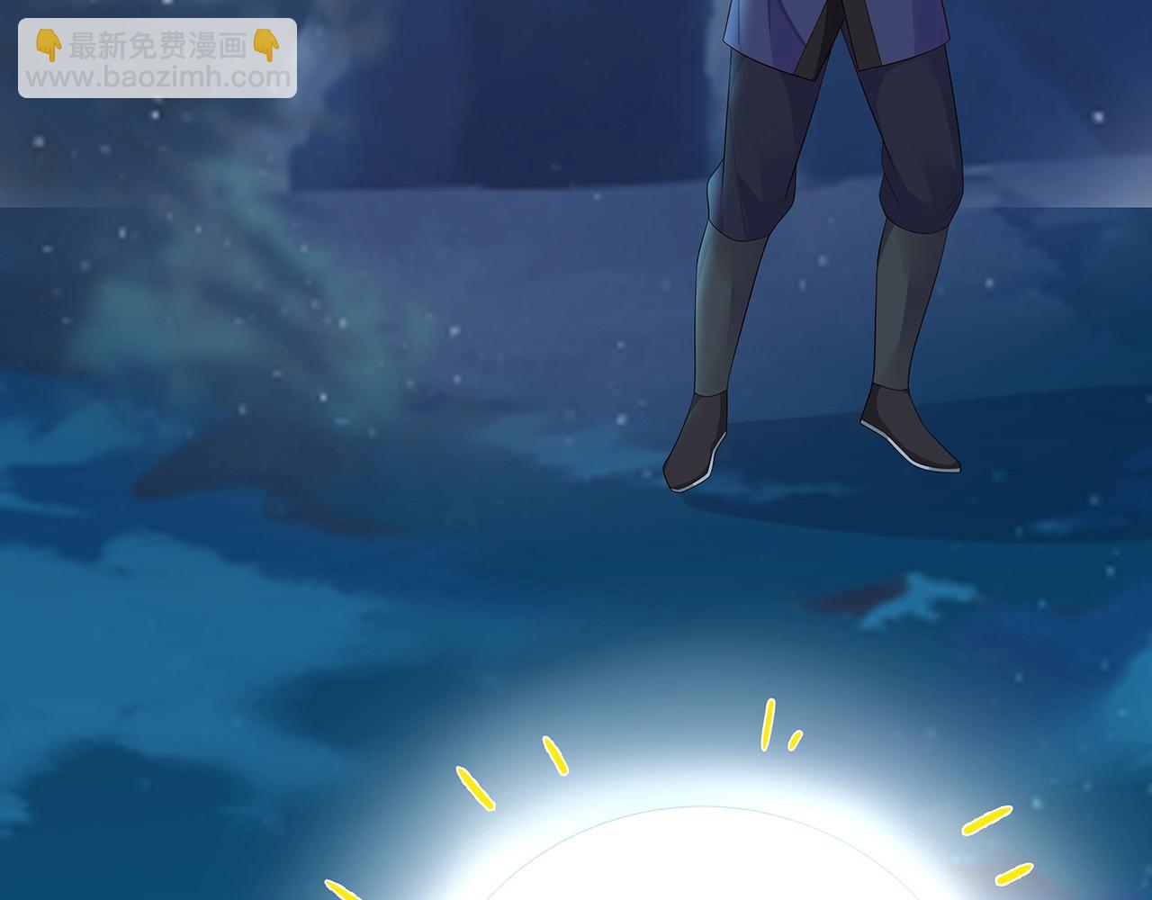 任務失敗就要談戀愛 - 第14話  我的決定(1/3) - 3