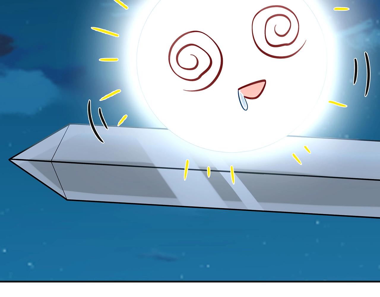 任務失敗就要談戀愛 - 第14話  我的決定(1/3) - 4