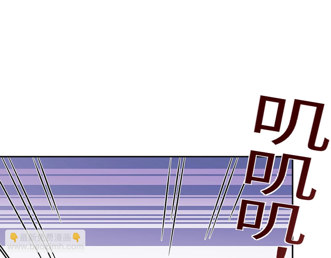 任務失敗就要談戀愛 - 第14話  我的決定(1/3) - 7
