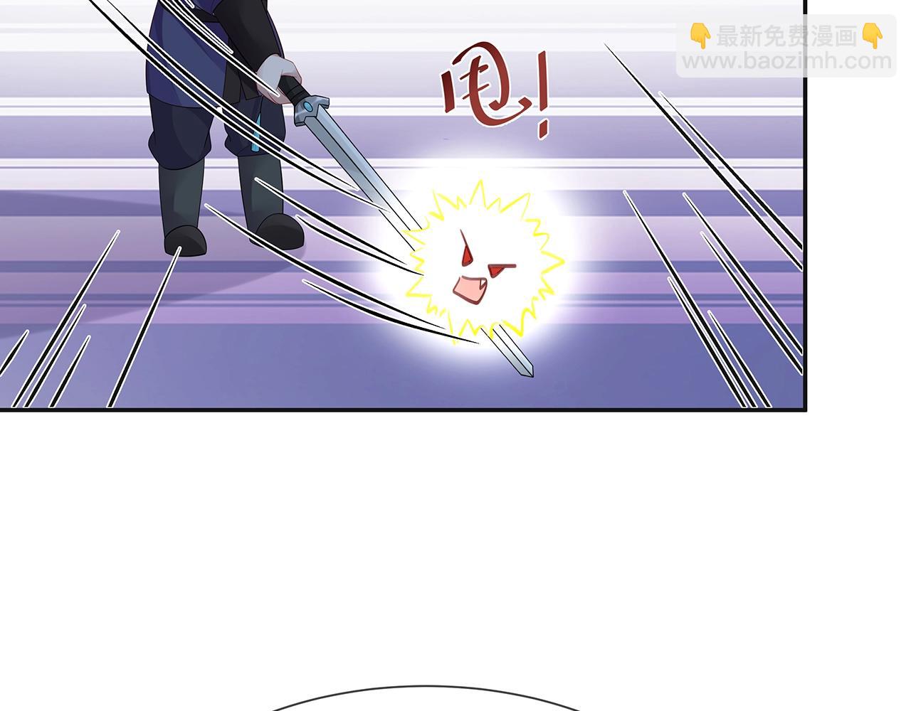 任務失敗就要談戀愛 - 第14話  我的決定(1/3) - 1