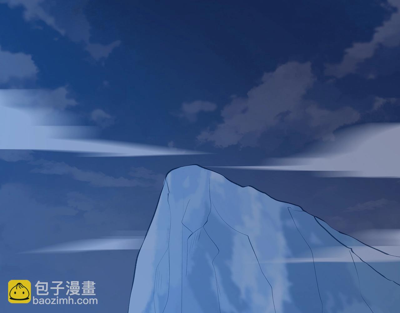 任務失敗就要談戀愛 - 第14話  我的決定(1/3) - 5