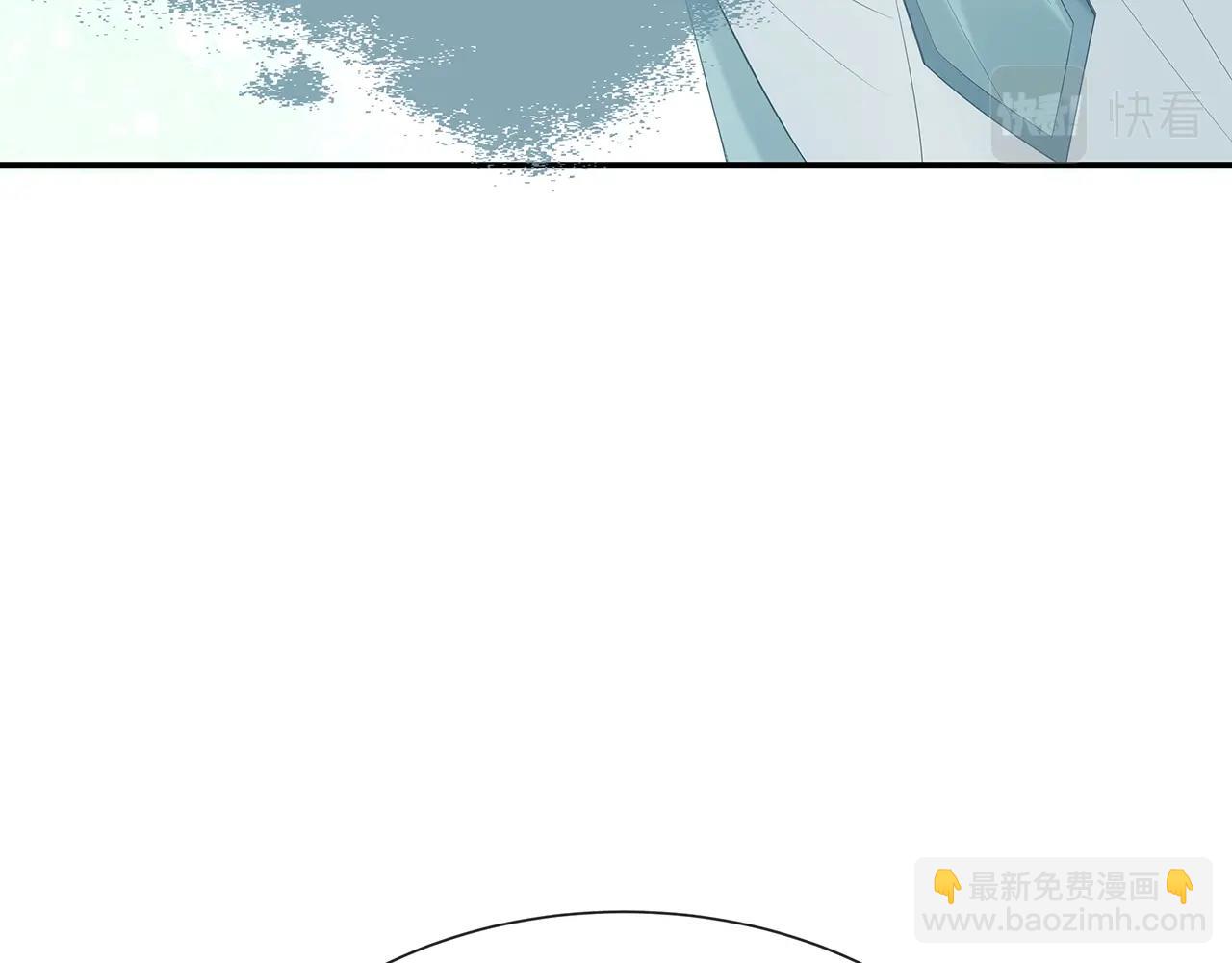 任務失敗就要談戀愛 - 第14話  我的決定(2/3) - 2