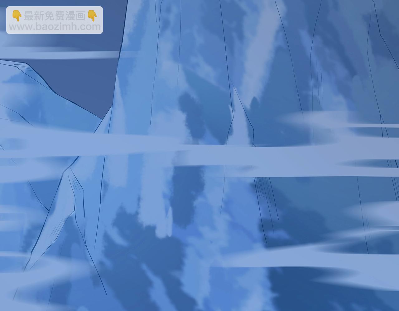 任務失敗就要談戀愛 - 第14話  我的決定(1/3) - 6