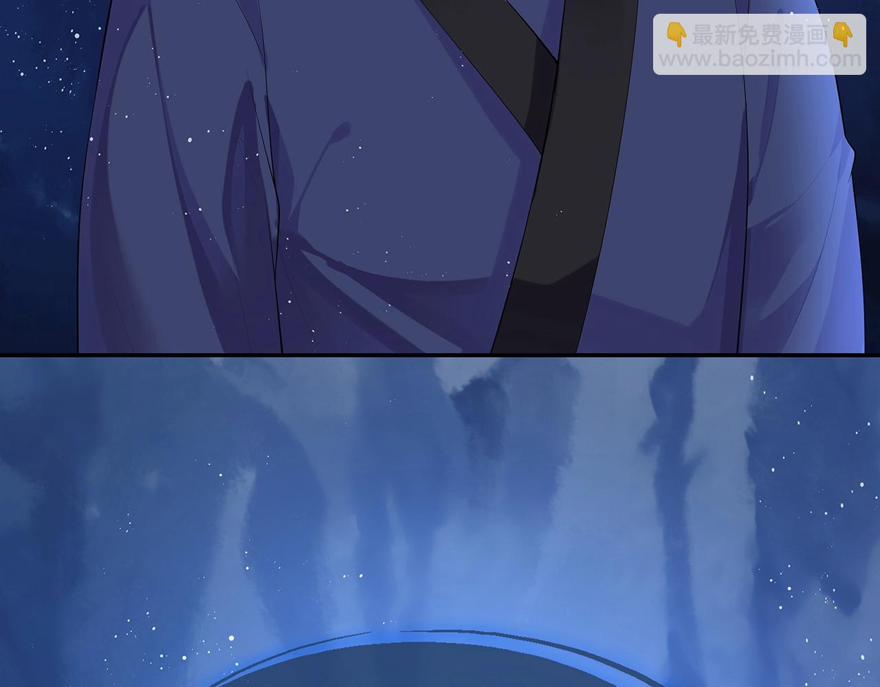 任務失敗就要談戀愛 - 第14話  我的決定(2/3) - 7