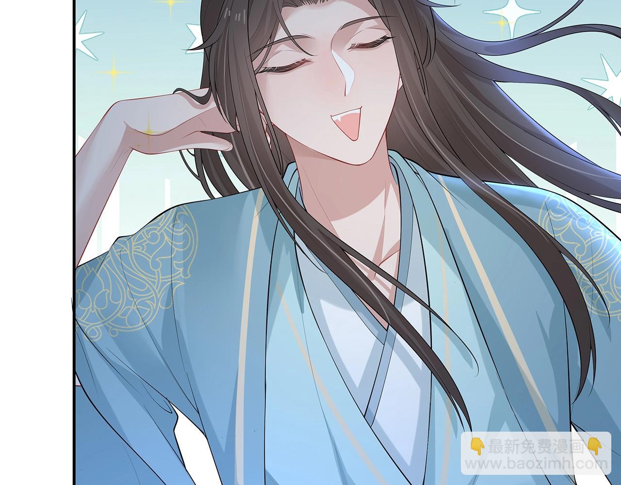 任務失敗就要談戀愛 - 第14話  我的決定(2/3) - 4