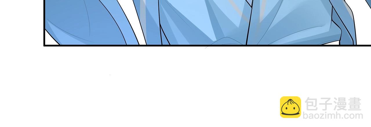 任務失敗就要談戀愛 - 第14話  我的決定(2/3) - 5