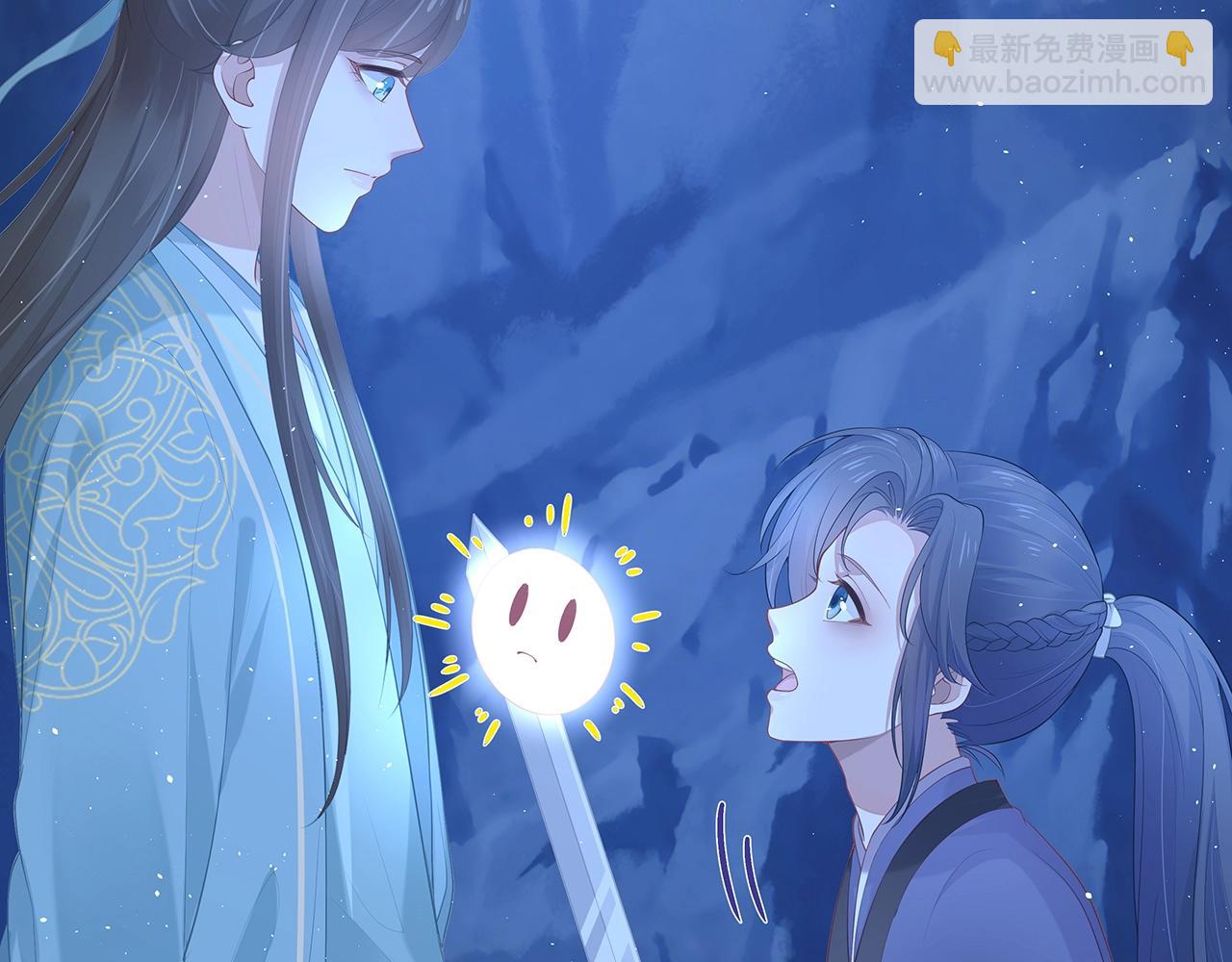 任務失敗就要談戀愛 - 第14話  我的決定(2/3) - 2